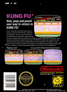 Kung Fu (Japan, USA) (En) box cover back